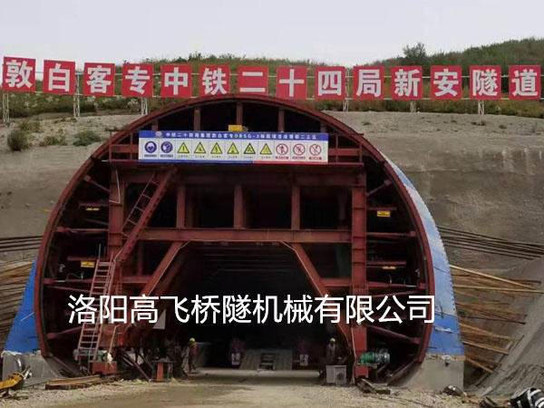 我國出名的公路隧道工程有哪些？高飛集團小編給您盤點