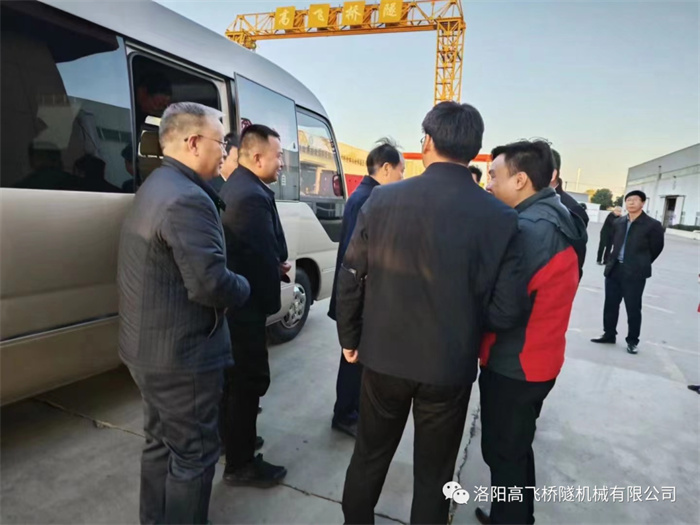 熱烈歡迎省政府參事、省工信廳原廳長(zhǎng)李濤一行蒞臨高飛橋隧調(diào)研指導(dǎo)