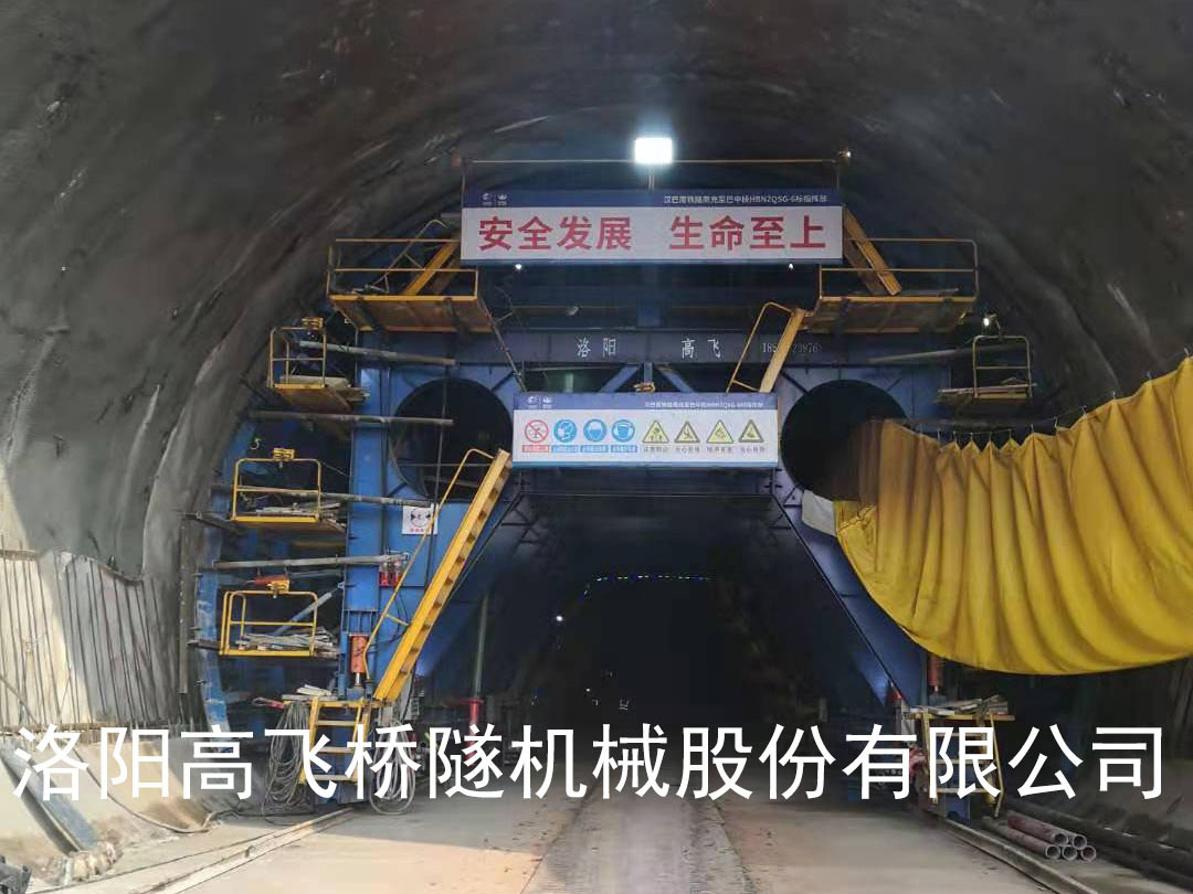 隧道襯砌臺車的驗收要求有哪些？