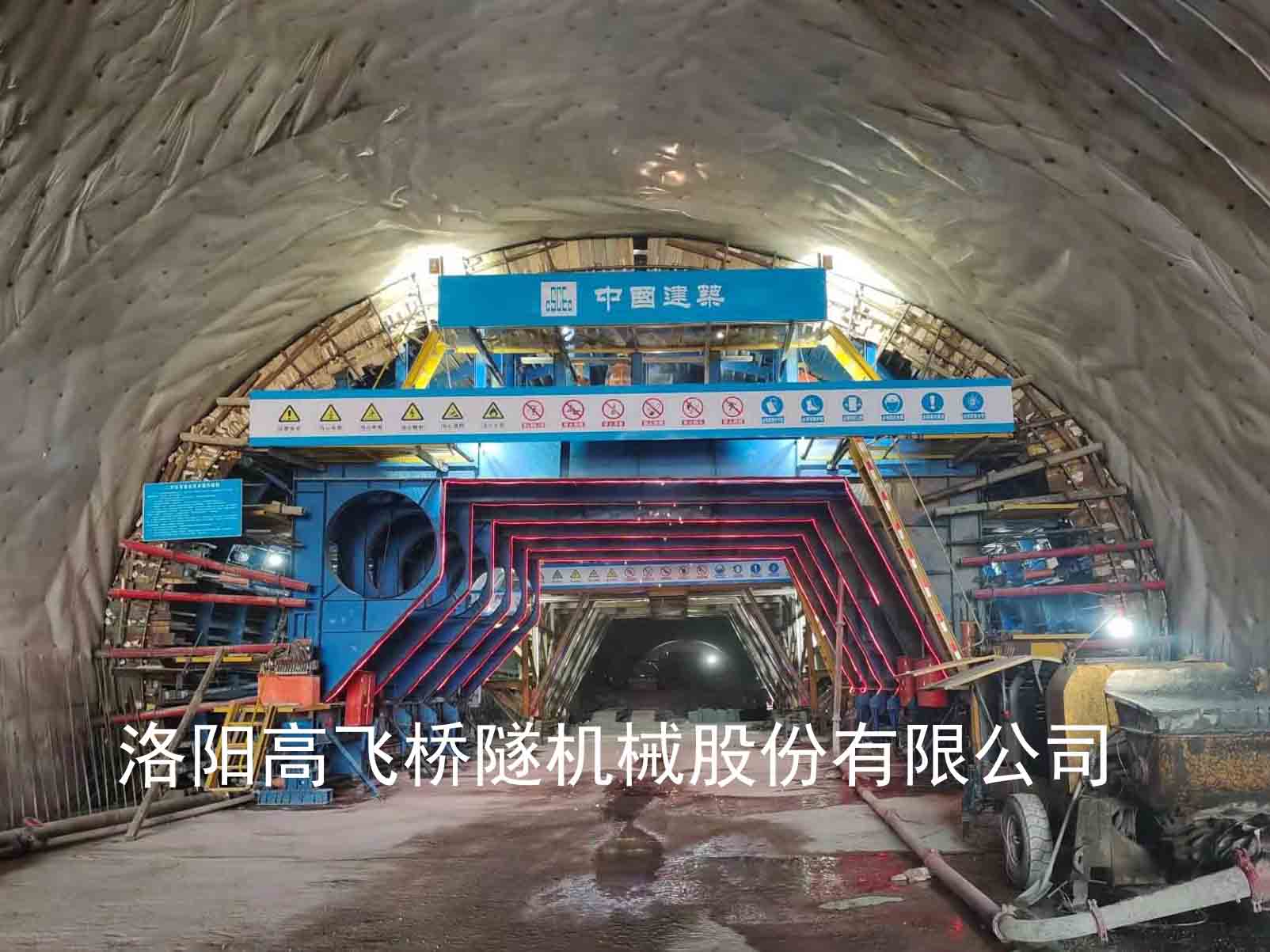 襯砌臺車如何提高工作效率？