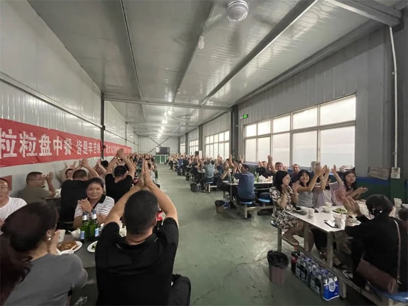 歡聚端午，萬“粽”一心 I洛陽高飛橋隧機械股份有限公司舉行迎端午員工聚餐活動