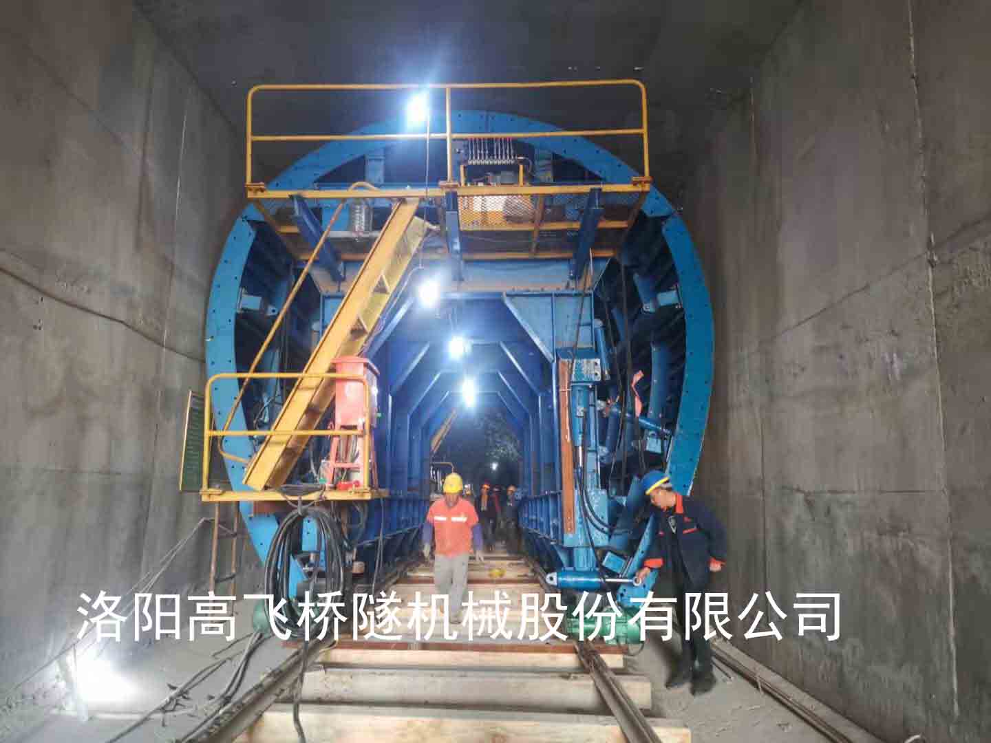 襯砌臺車在地鐵建設(shè)中的作用有哪些？