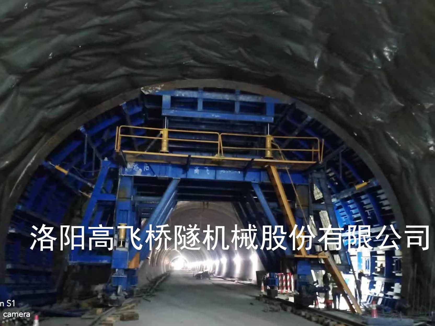 隧道二襯臺車定位后，如何進行質(zhì)量檢測？